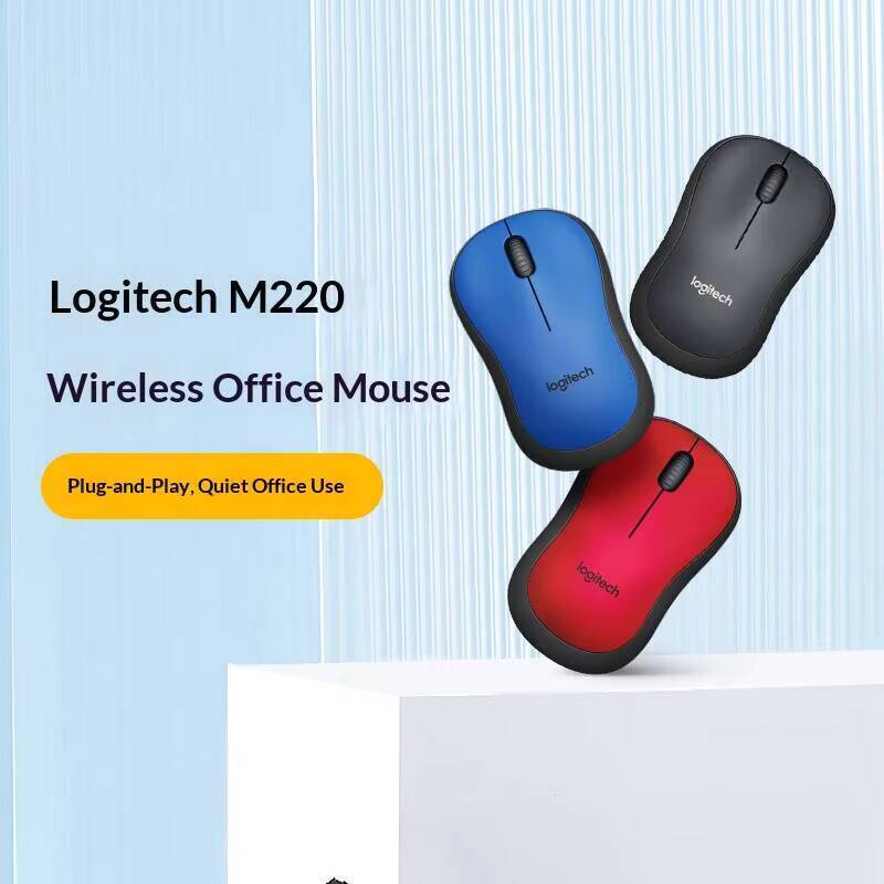 Logitech M220 Sessiz Kablosuz  - Laptop Accessories You Need incelemesi ve fiyatı