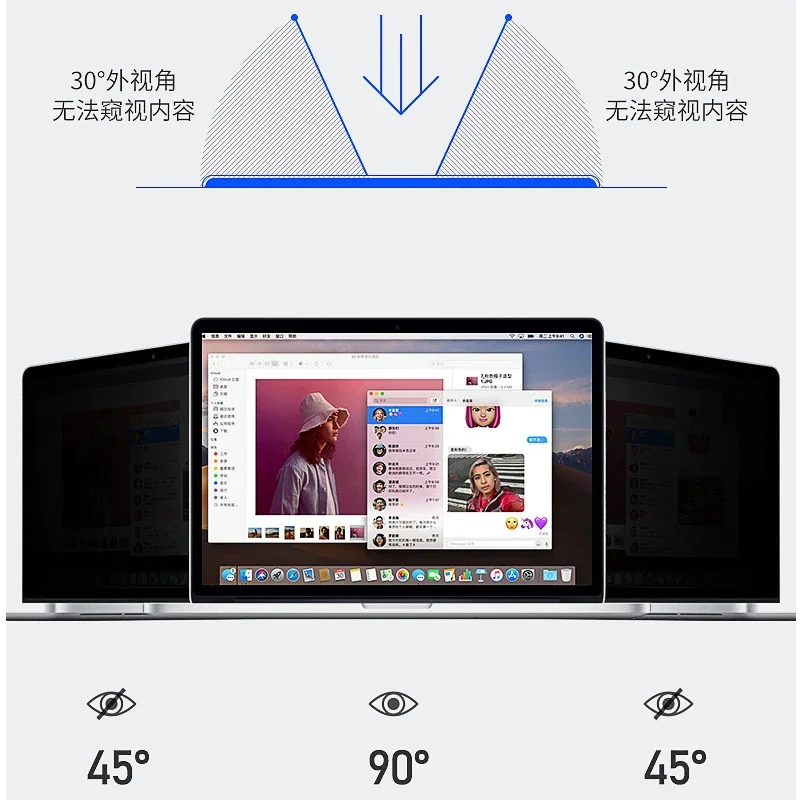Gizlilik ekran koruyucu filtre - Privacy Screen Filter incelemesi ve fiyatı