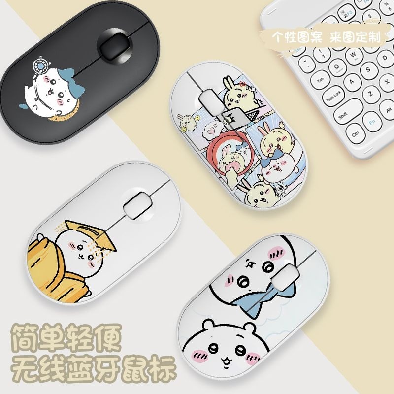 Sevimli Chiikawa Bluetooth Kab - Laptop Accessories For Office incelemesi ve fiyatı