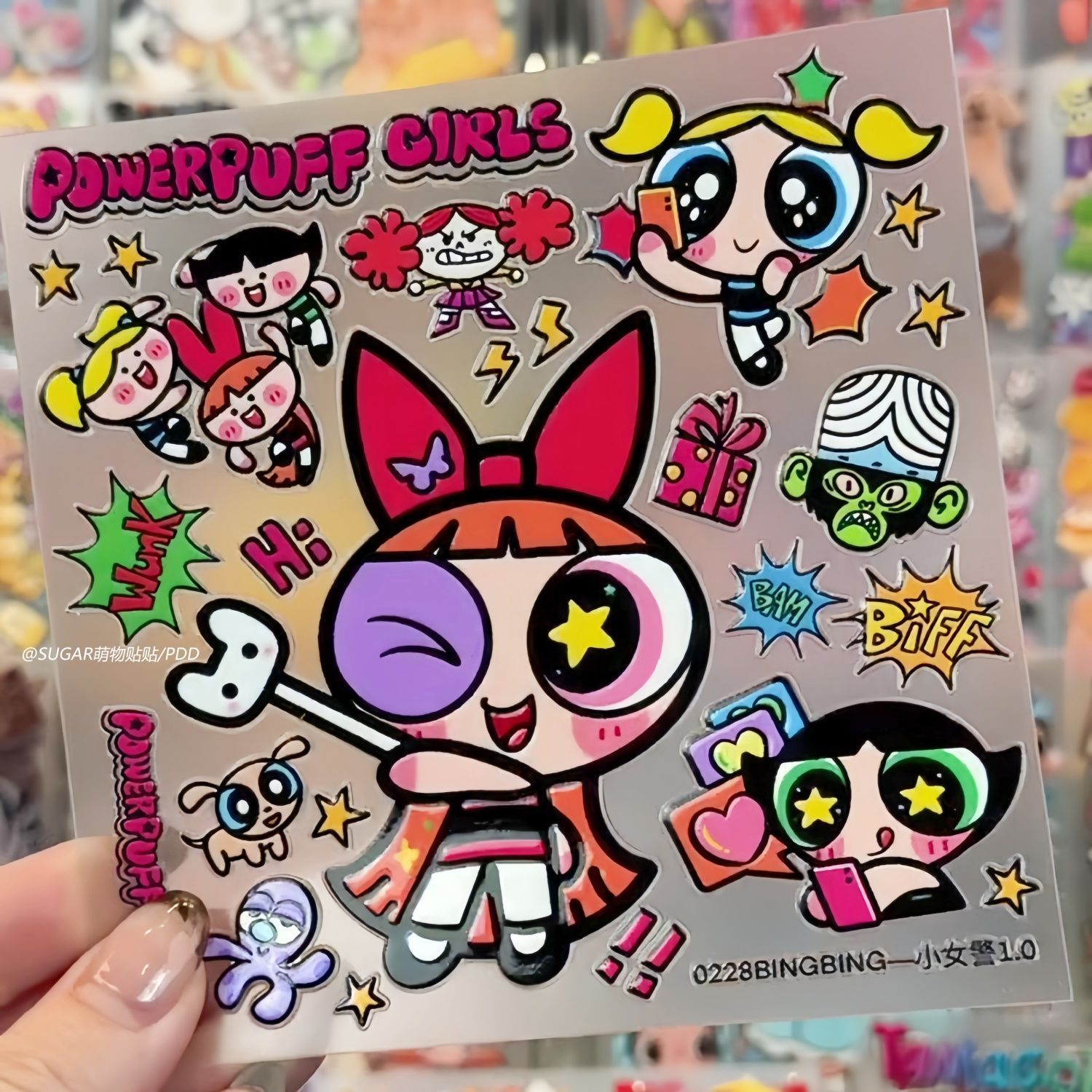 Kawaii Powerpuff Kız Karakter  - Laptop Accessories Toy incelemesi ve fiyatı